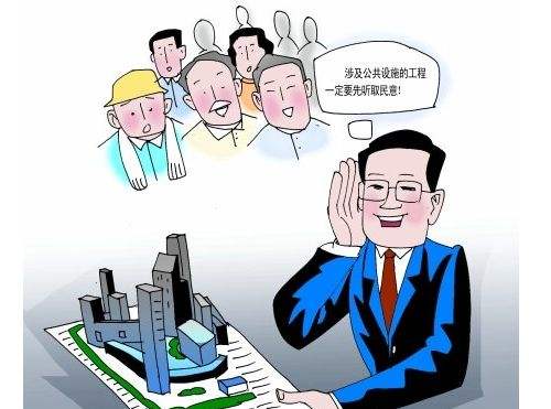 生態(tài)環(huán)境部環(huán)境影響評(píng)價(jià)與排放管理司負(fù)責(zé)人就《環(huán)境影響評(píng)價(jià)法》修改后取消環(huán)評(píng)機(jī)構(gòu)資質(zhì)許可有關(guān)問(wèn)題答記者問(wèn)