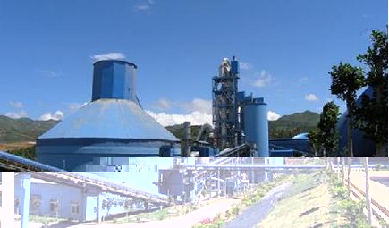 排污許可證申請與核發(fā)技術規(guī)范 水泥工業(yè) HJ 847—2017