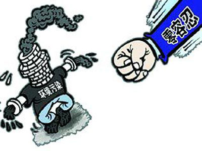 生態(tài)環(huán)境部公布115家嚴(yán)重超標(biāo)重點(diǎn)排污單位并對(duì)其中6家實(shí)行掛牌督辦（遼寧11家）